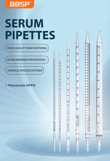 Pipetas de transferencia serológica estériles desechables, consumibles de laboratorio, 5ml, 10ml, 25ml, 50ml, PP altamente transparentes